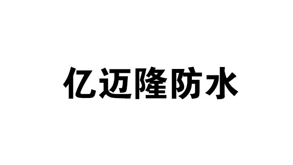 泰州合作伙伴