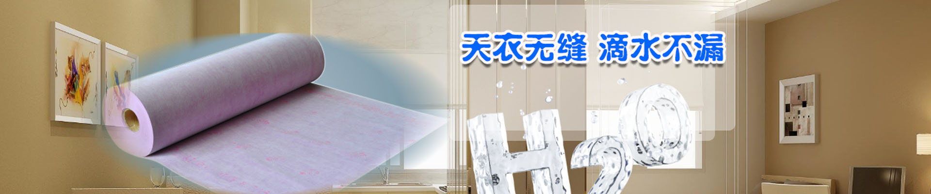 泰州新闻资讯